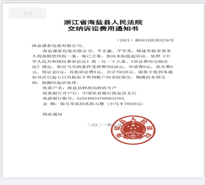 图片8.jpg